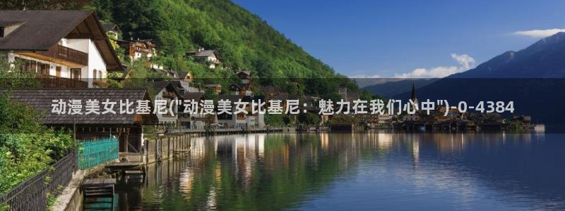 风之动漫