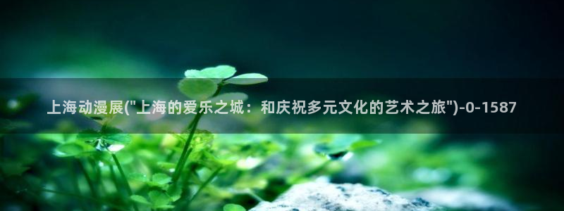 动漫古风