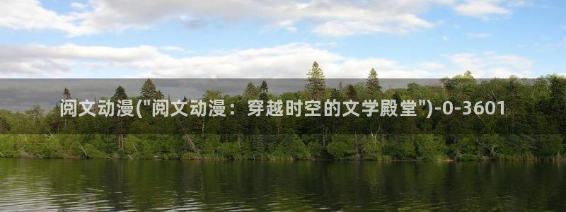 sm动漫